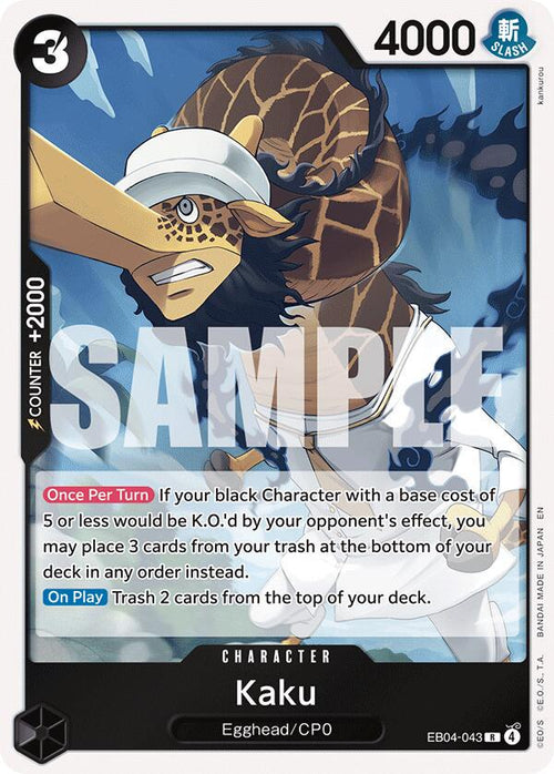 Kaku EB04-043 One Piece Extra Booster EB04 R Foil English
