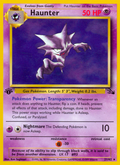 Haunter #21 Fossil