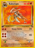 Kabutops Fossil 24