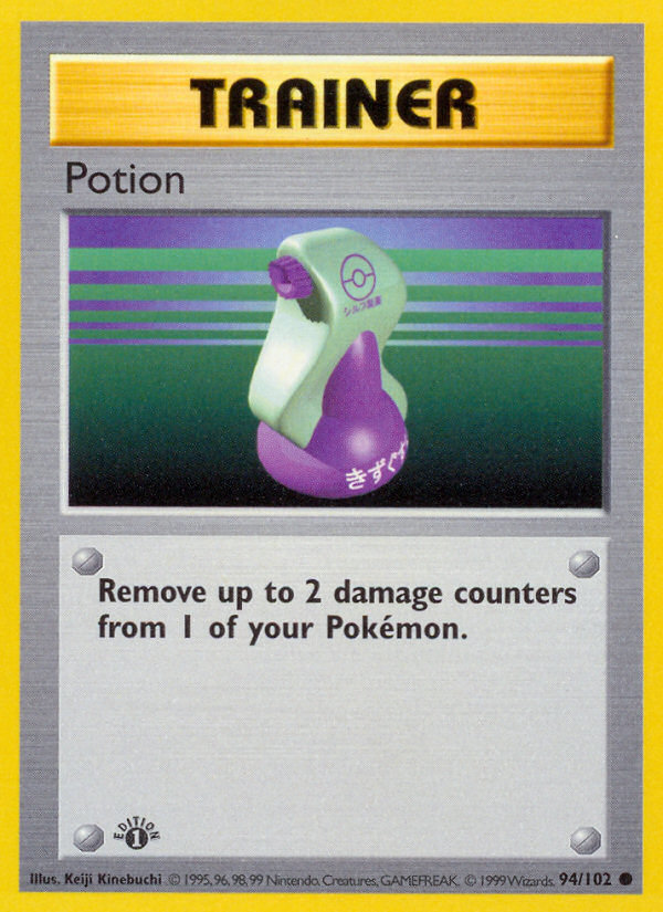 Pokémon Base Set #94 — Potion (Common, Shadowless)